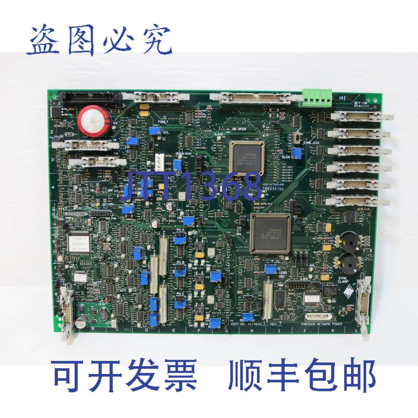 原装供应工业 417461G1 Rev 7 主控板 PCB PLC 网络电源 417461G-