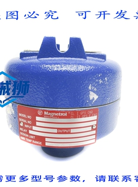 原装供应 MAGNETROL 082-8303-410 NSNP