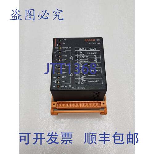 原装供应进口工业 0811405106 阀门放大器 2M2.5-RGC2