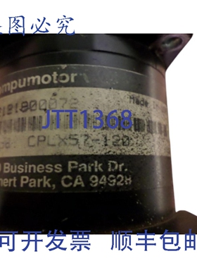 原装供应PARKE COMPUMOTOR CPLX57-120 步进电机 UNMP