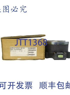 原装供应NSK M-YS3040FN501 NSMP
