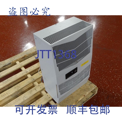 原装供应NVENT G280426G050 冷却装置 -