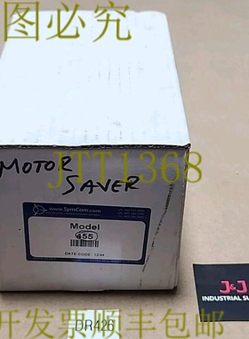 原装供应SymCom 型号 455 电机节约器 3 ~ Ph 190-480Vac 50/60Hz