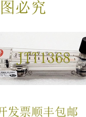 原装供应DWYER 仪器,流量计 RMA-23-SSV 5-50 LPM 空气