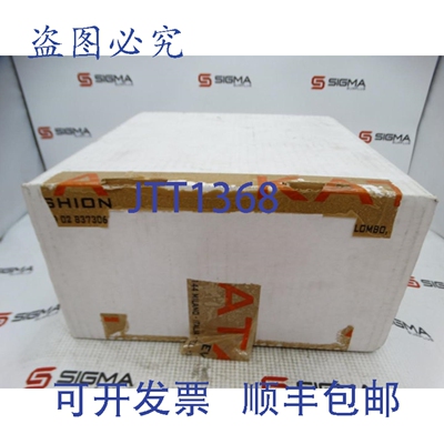 原装供应工程 PLUSII 盒 RS232 SCB 打印机