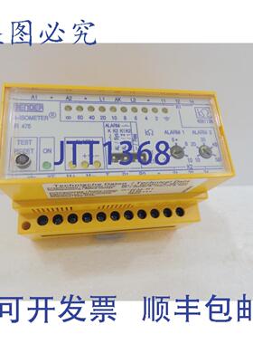 原装供应IR475LYT-421，BENDER