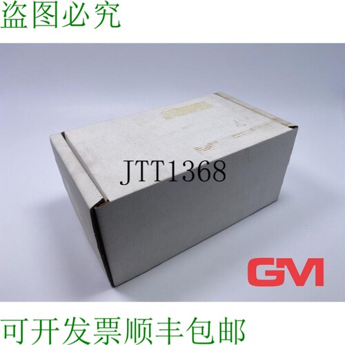 原装供应Datalogic 扫描仪支架 OM-3000 910MHz RF 无绳扫描仪支