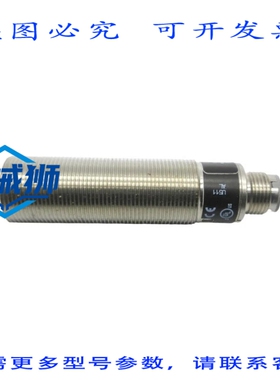 原装供应 IFM EFECTOR IG5788 IGK3008BBPKG/US 10-36VDC NSNP