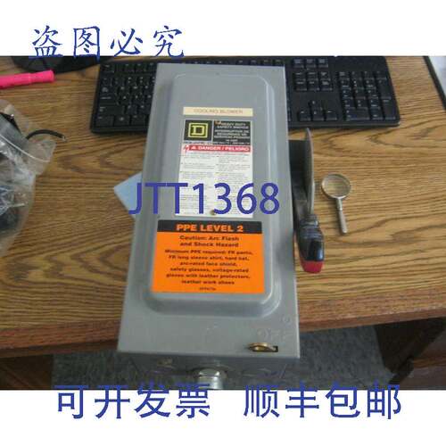 现货供应Square D 型号:H361 安全开关，带 Fusetron 保险丝