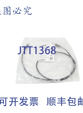 原装供应SICK YF2A15-010UB5M2A15 2096007 125VAC/DC 4A NSMP