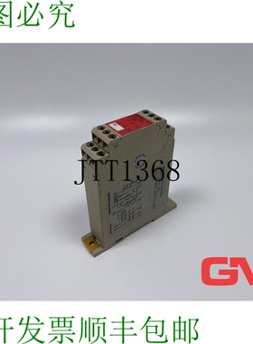 原装供应安全继电器 G9S-2002 安全继电器单元 DC24V 2-polig Dps