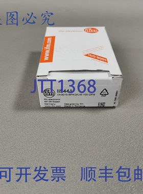 原装供应IFM II5441 IIA3015-BPKG/US