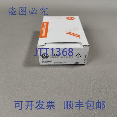 原装供应IFM II5441 IIA3015-BPKG/US