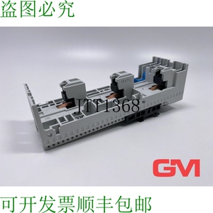 原装供应W?hner Sammelschienenadapter 32443 母线适配器 EQUES