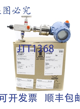 原装供应罗斯蒙特 3051S1TG4A2A11A1AB4E5M5 NSMP
