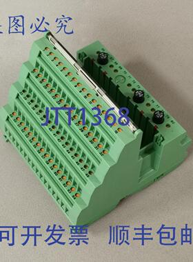 原装供应菲尼克斯电气 2750633 IB ST ZF 24 DO32/2
