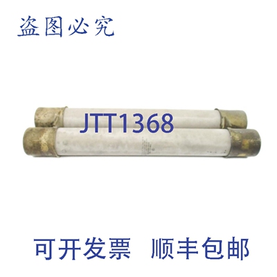 原装供应439D482G05 100-EA NSNP