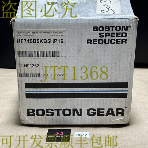 原装供应- Boston Gear HF715B5KB516 统计机 1.72Hp 5:1 291Lb/