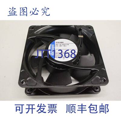 原装供应EBMPAPST 4184NGX 24v 145mA 3.5W 119x119x38mm 轴流风