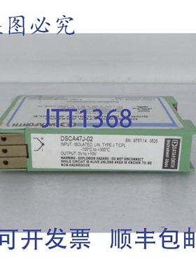 原装供应DATAFORTH DSCA37J-1346 信号调节器