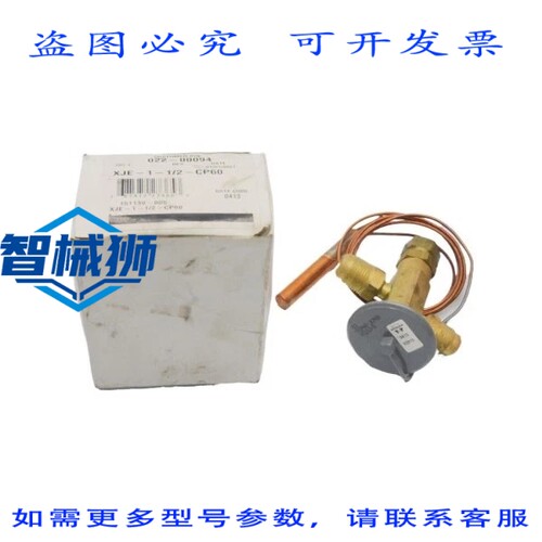 原装供应 SPORLAN XJE-1-1/2-CP60 022-00094 NSMP