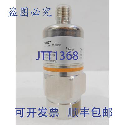 原装供应PA3027，ifm