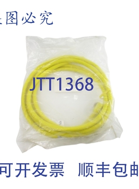 原装供应REMKE 105C0120A1 NSMP