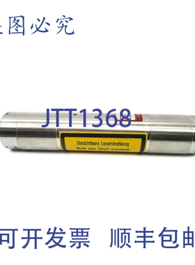 原装供应RAYTEC LRP25ESENDER 5V NSNP