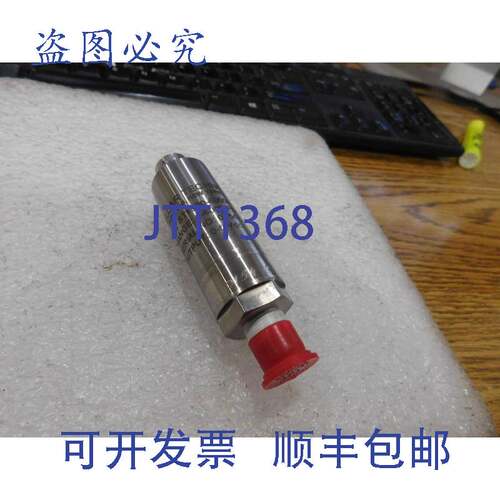 现货供应Stellar Technology:ST1500-6000G-146 压力传感器。0-60