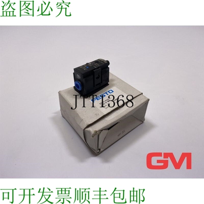 原装供应Drucksensor SDE5-D10-C-Q6E-P-M8 压力传感器 542894 0-