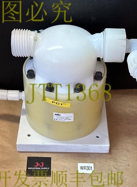 原装供应 - Saint-Gobain AMC3 322A Asti Pure Amc 脉冲器 |