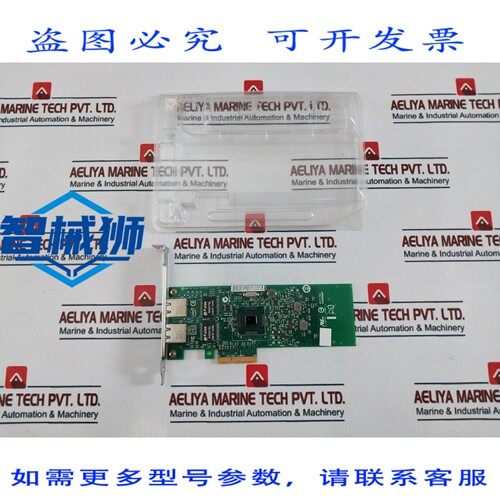 原装供应 ADATTATORE 控制器 A DOPPIO PORTA C93606-002 E13976