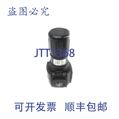 原装供应SPEEDAIRE 4ZM21 300PSI UNMP