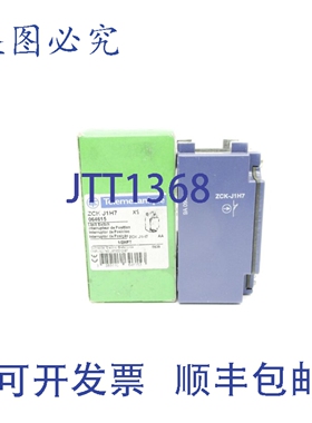 原装供应ZCKJ1H7 NSMP