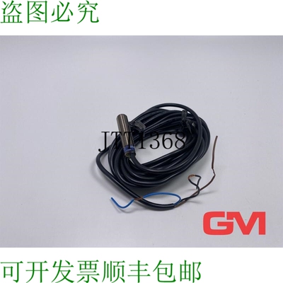 原装供应 Prossimità XS1 M12PA370L1 Induttivo X
