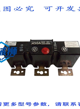 原装供应 TJK636T450 断路器脱扣单元 UNMP