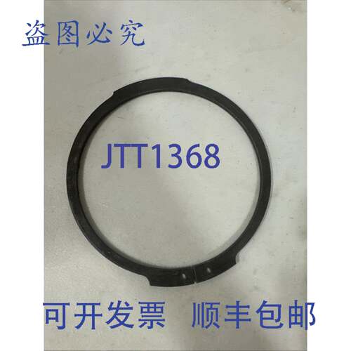 原装 供应美式挡圈 DIN471-140 挡圈