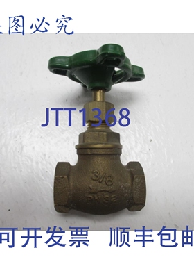 原装供应HATTERSLEY BS5154/B NSNP