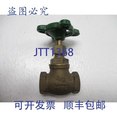 原装供应HATTERSLEY BS5154/B NSNP