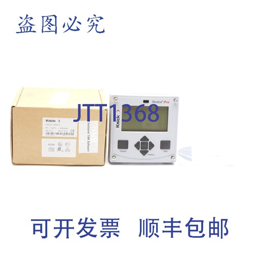 原装供应KNICK A201X-COND-0 NSMP