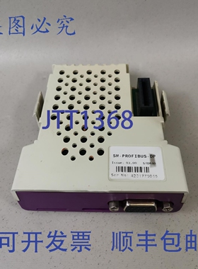 原装供应控制技术 / 工业 Unidrive SM-PROFIBUS-DP STDR40