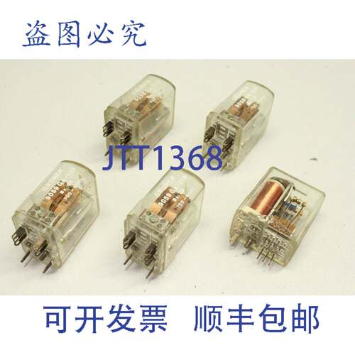 原装供应5x Gruner 9059GA / 818 700-6500 继电器 9059GA/818