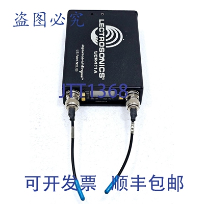 现货供应Lectrosonics UCR411a UHF 数字混合接收器 2