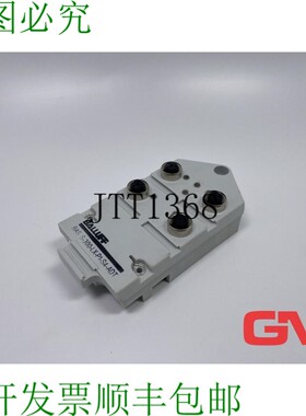 原装供应Balluff 连接器 BAS S-300-LX-P1-S4-ADT 接口 I/O 块 As