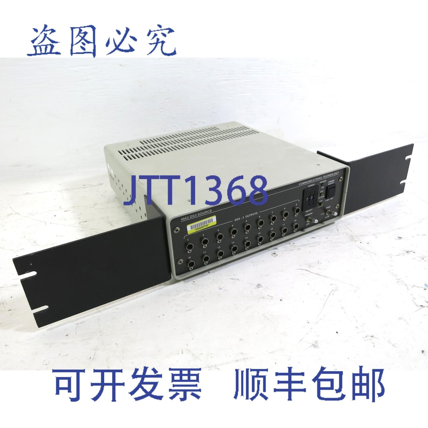 原装供应通信技术 4663-2 DS3 18 输出源信号 DSX-3 DS-3 DSX3