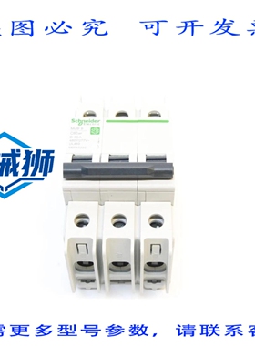 原装供应 M9F43335 480V 35A NSNP
