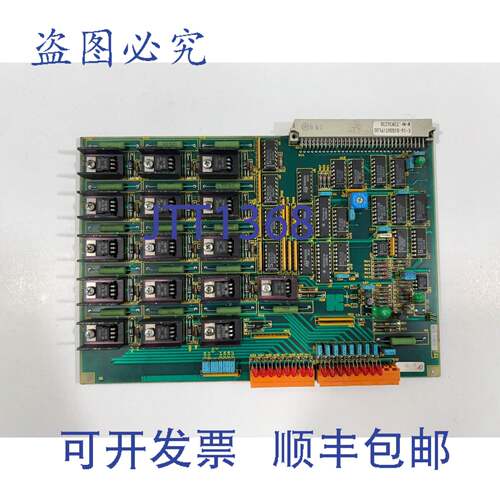 原装 供应KEBA E-16-DIGOUT PLUS 262-1456-85-B 电路板， ENL 机