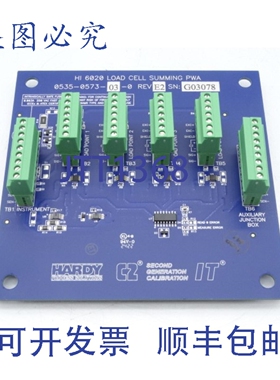 原装供应哈迪 HI6020ITSC1 电路板