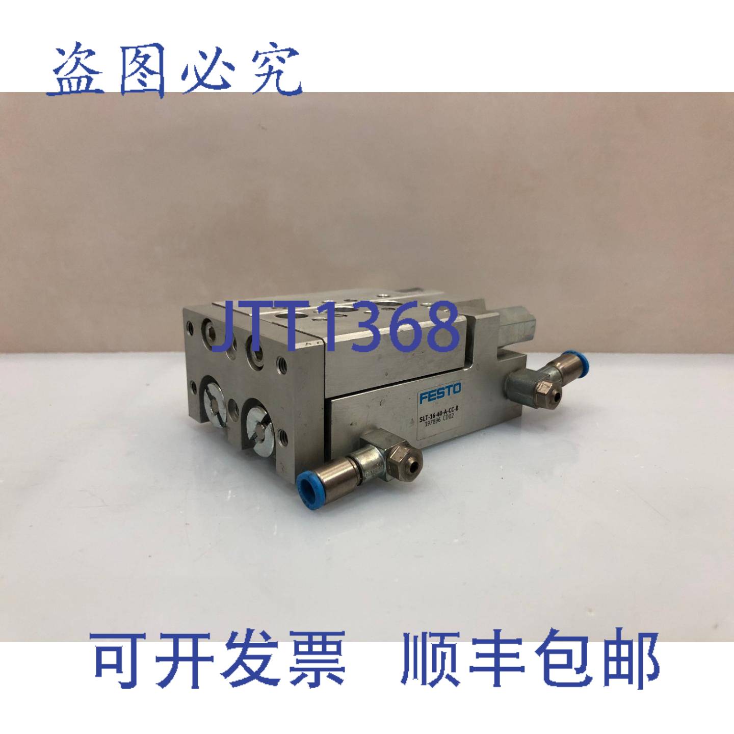 原装 供应SLT-16-40-A-CC-B迷滑台气动执行器197896 SLT1640ACCB