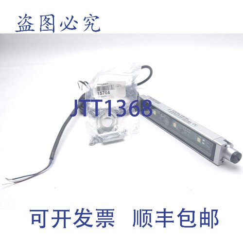 原装供应Banner WLS28-CW145S LED 灯带，145mm 冷白光，12-30V D